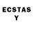 ЛСД экстази ecstasy Eugene Huang