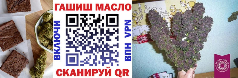 Canna-Cookies марихуана  Велиж 