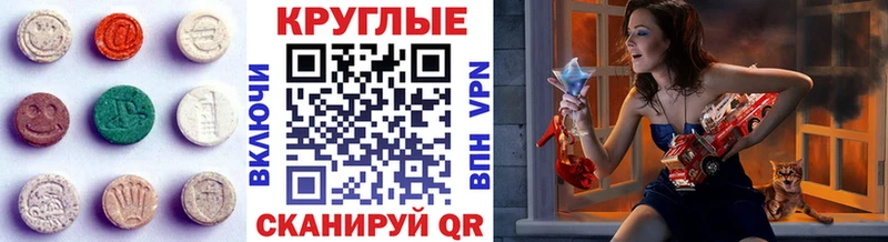 сайты даркнета состав  цены наркотик  Велиж  ЭКСТАЗИ TESLA 