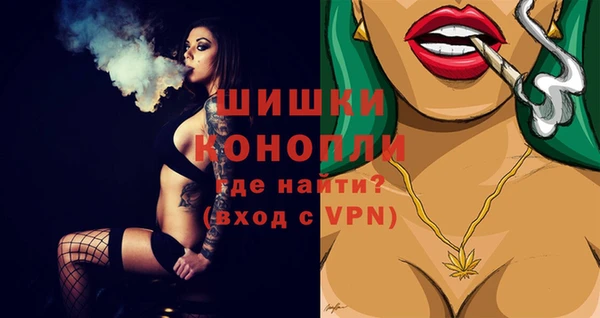 меф VHQ Балабаново