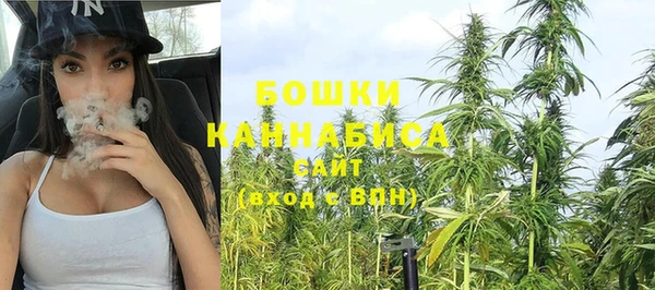 кокаин VHQ Богородск