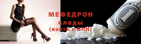 2c-b Белокуриха