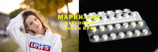 СК Белоозёрский