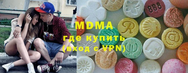 СК Белоозёрский