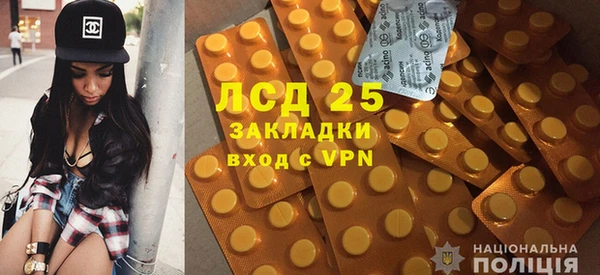 кокаин VHQ Богородск