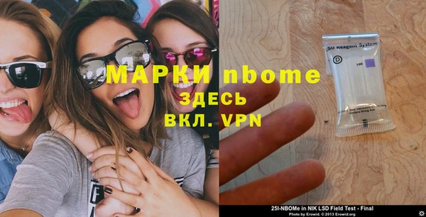 СК Белоозёрский