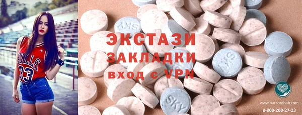 СК Белоозёрский