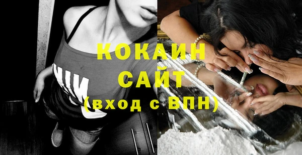 герыч Богородицк