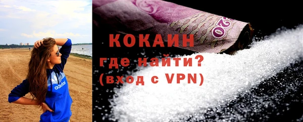 СК Белоозёрский