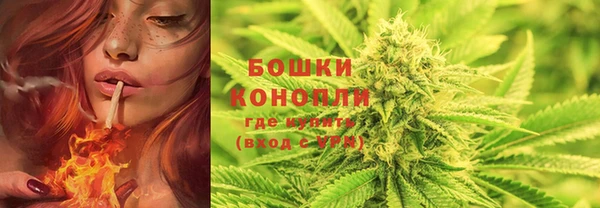 кокаин VHQ Богородск