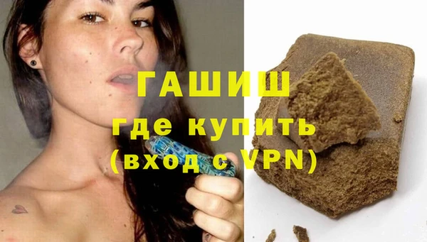 герыч Богородицк