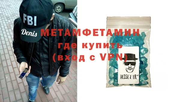 2c-b Белокуриха