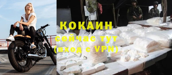 СК Белоозёрский