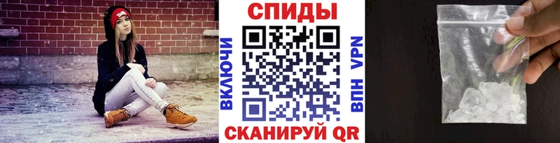 Метамфетамин Декстрометамфетамин 99.9%  OMG как зайти  Велиж 
